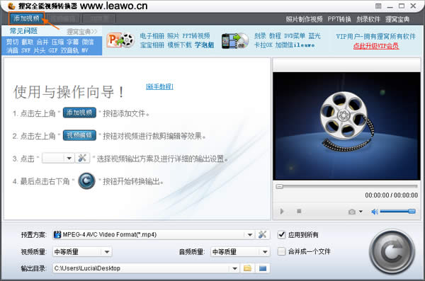 ѺҕlifoxʽDQmp4ĈD̳