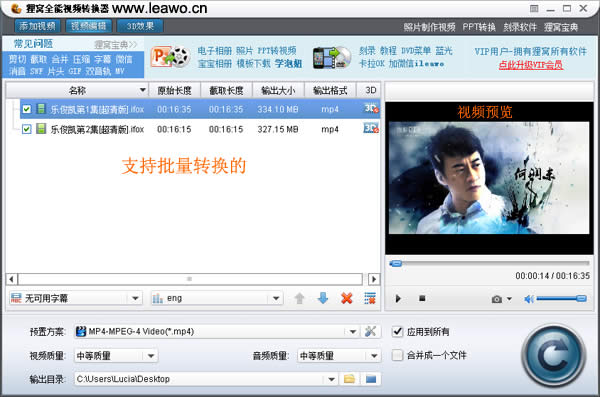 ѺҕlifoxʽDQmp4ĈD̳