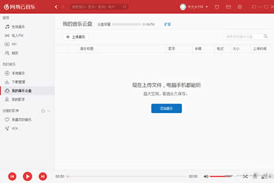 W(wng)ҵƱPôʹ   (lin)