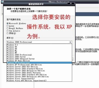 VMware Workstation�������װ��ʹ�ý̳�