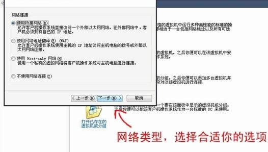 VMware Workstation�������װ��ʹ�ý̳�