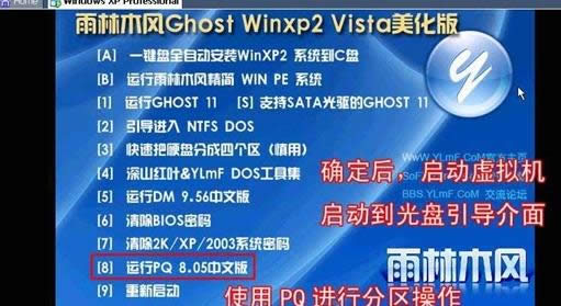 VMware Workstation�������װ��ʹ�ý̳�