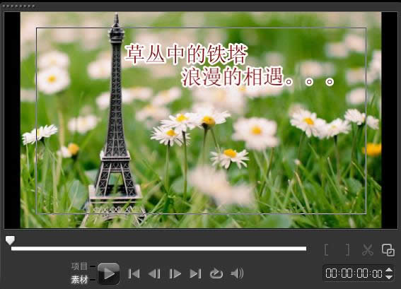 ������Ӱ����ڸ������б༭����