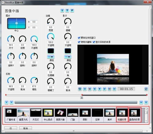 (hu)(hu)ӰôR淭D(zhun)ҕl