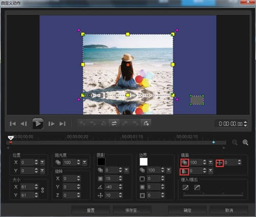 (hu)(hu)ӰR淭D(zhun)ҕl