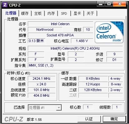 CPU-Zܛzycpu ԔϢ
