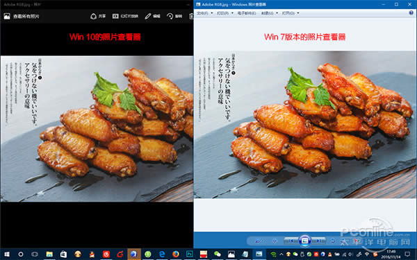 Win10g[zӰƬ׃ɫһнAM̎