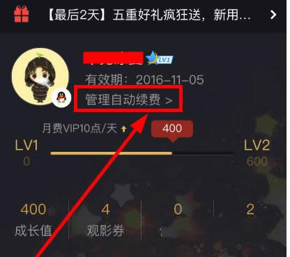 vӍҕlTôȡԄmM  vӍҕlȡԄmM̳