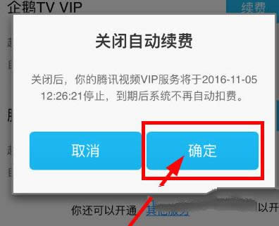 vӍҕlTôȡԄmM  vӍҕlȡԄmM̳