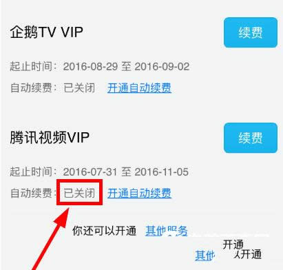 vӍҕlTôȡԄmM  vӍҕlȡԄmM̳