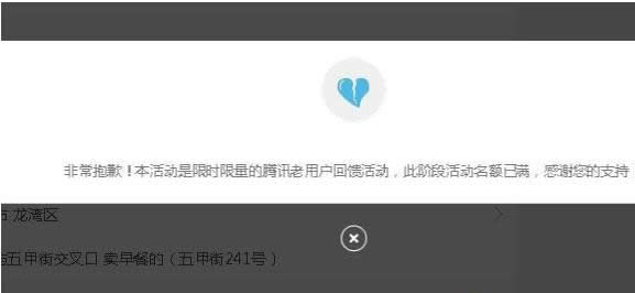 CorelDRAWX4νֹ˝L݆sŹ?