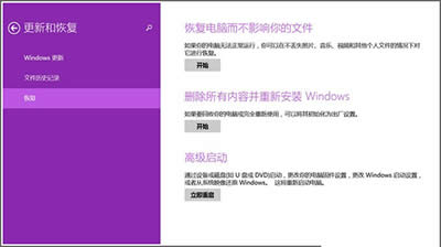 ΢ܛSurfaceƽXλ֏ͳSOã