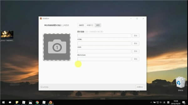 这五款Chrome浏览器插件,让你生活更舒爽