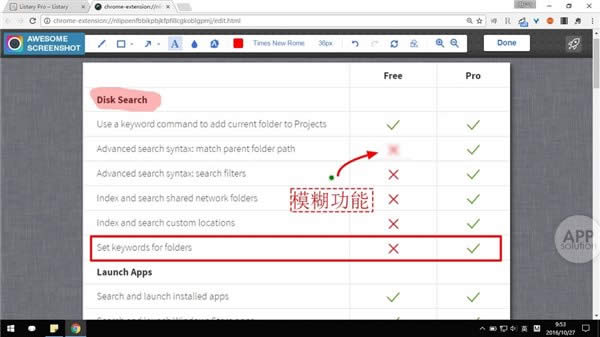 这五款Chrome浏览器插件,让你生活更舒爽