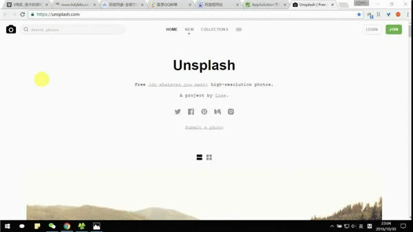 这五款Chrome浏览器插件,让你生活更舒爽