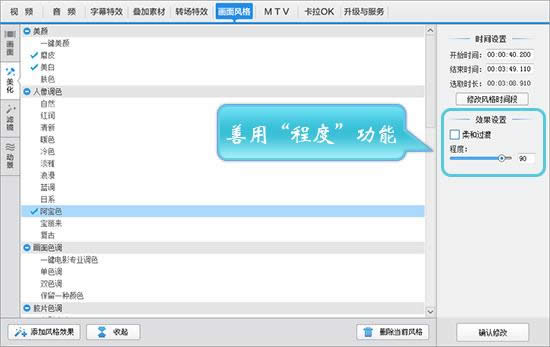 (i)݋ο{(dio)ɫ (lin)