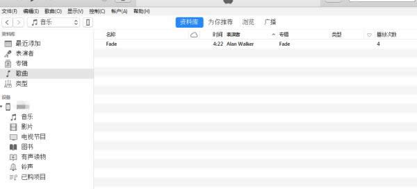 °itunes΄(chung)acc汾