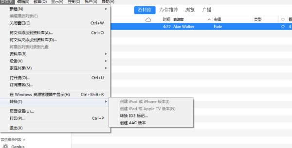 °itunesʲô(chung)acc汾iTunesô(chung)acc汾DĽ̳