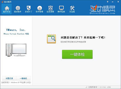 oW(wng)(q)ôb   (lin)