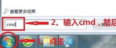 电脑提示无法找到组件怎么办?