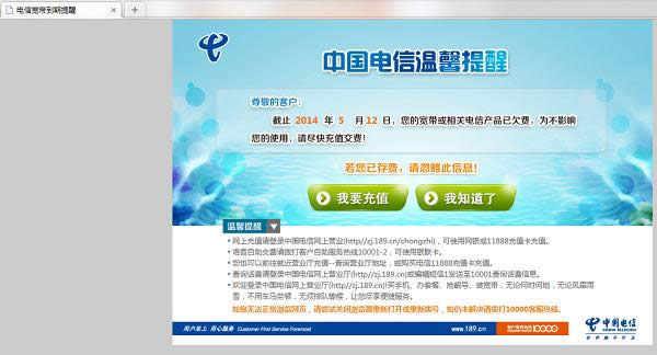 ���������629���������ô���