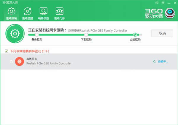 ����װ��ϵͳ��ĳЩ����ûװ����ΰ�