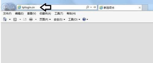 TP-LINK WR700N路由器怎么设置
