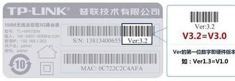 TP-LINK WR700N路由器怎么设置