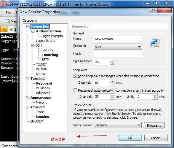 linux云主机如何配置环境