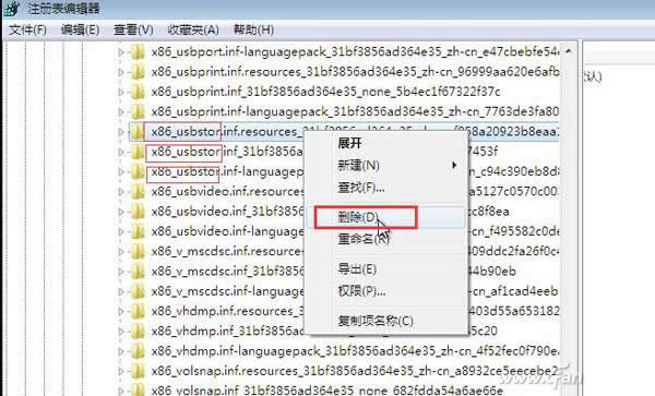 ��ο������U��ʹ�ü�¼