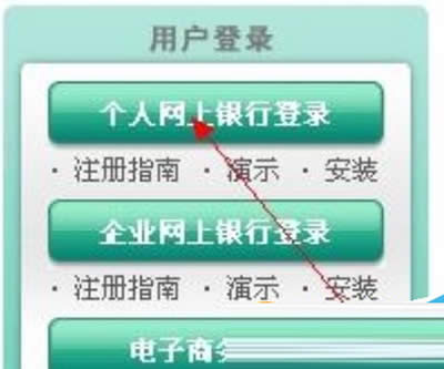 ũҵ����k��֤�������ô�죿  ����