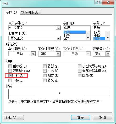 ƽ���׷�����ô��