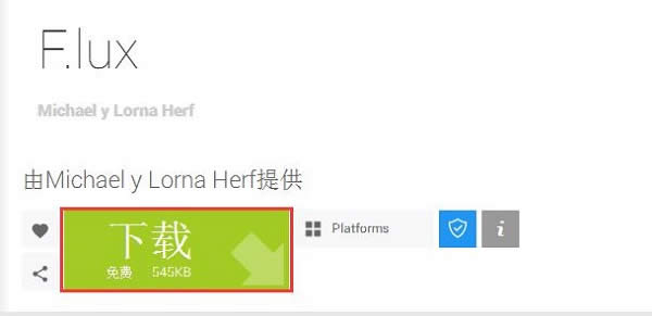 ����Ӳ�̻�����ô�޸��� ����