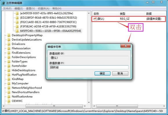 �ļ���ɾ�ָ�����