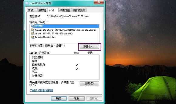 ����ʹ��ʱͻȻ����Windows��������ֹͣ��������ʾ��ν��