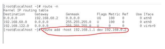 Linux���������ô��������·��