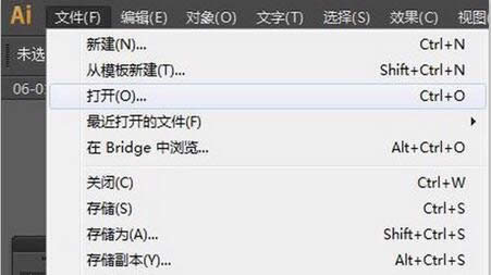 �������޷���AI�ļ�����ʾ�޷��򿪲�ͼ��ν��