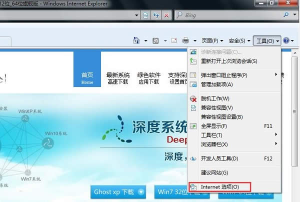 ���������������ֹ��ҳ���صķ���