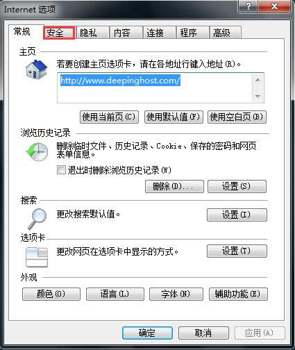 ���������������ֹ��ҳ���صķ���