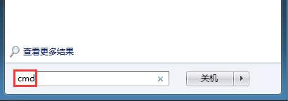 �ʼǱ���������WiFi����ʧ����ʾ1203����Ľ������