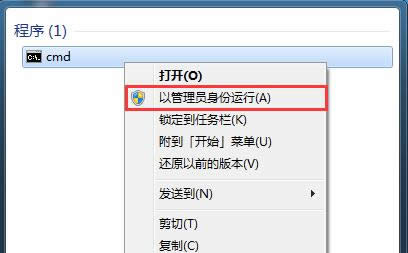 �ʼǱ���������WiFi����ʧ����ʾ1203�����Ĵ�������