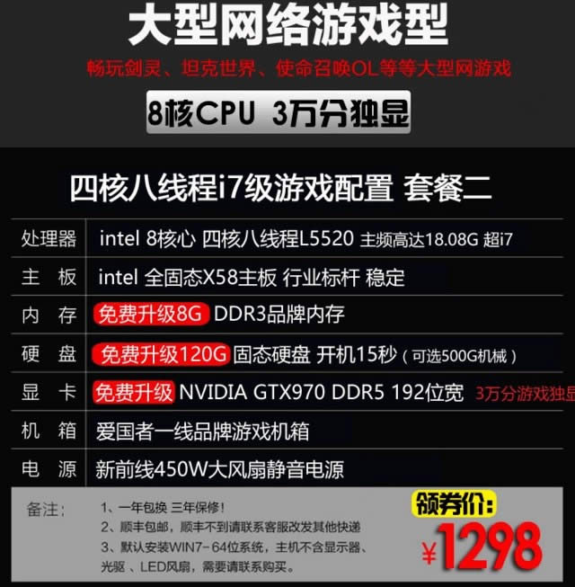 ��������С��Ϸ ���׵������������������