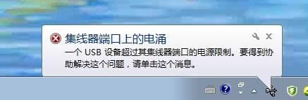 WinXPϵͳ�������˿��ϳ��ֵ�ӿ����Ĵ�������