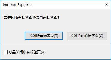 ��ν���IE�����SSL3.0ɾ���������簲ȫ©��