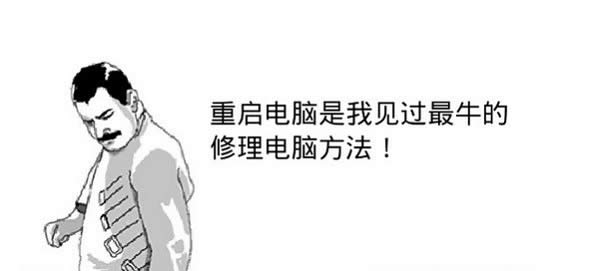 ��˾����· ���������ȷ��Ů���޵���