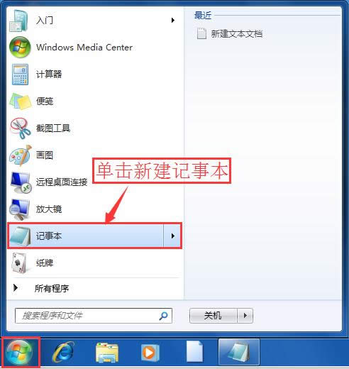���Թػ�ʱ�Զ�������ʱ�����ļ��ļ���