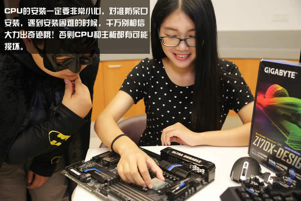 ����װ��ʵ¼��i7-6700K+GTX1080һ��ˮ��װ���̳�