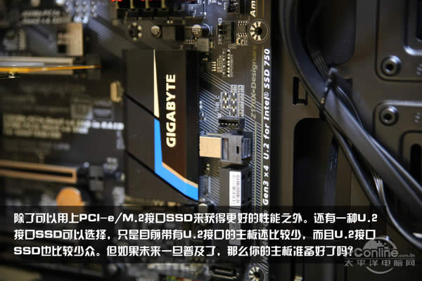 ����װ��ʵ¼��i7-6700K+GTX1080һ��ˮ��װ���̳�