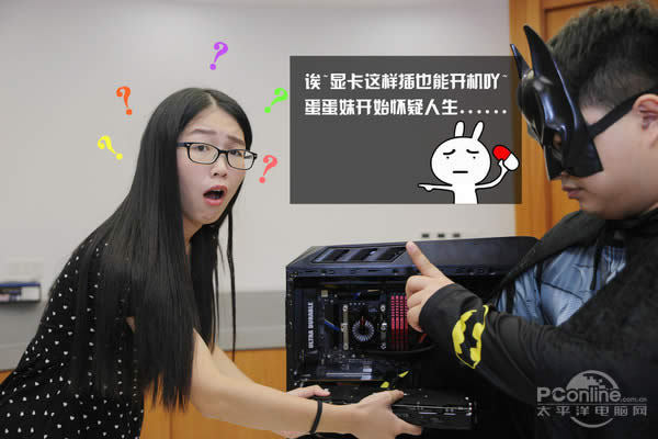 ����װ��ʵ¼��i7-6700K+GTX1080һ��ˮ��װ���̳�