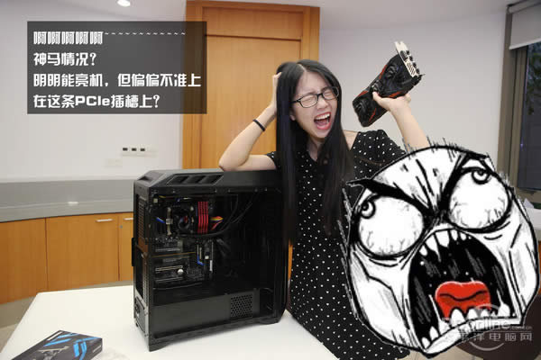 ����װ��ʵ¼��i7-6700K+GTX1080һ��ˮ��װ���̳�